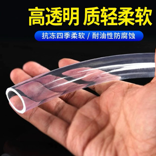 pvc͸��ܛ��ˮƽ�ܱ���ܛ�ܳ��p�����Ϲ��~���Bֳˮ�ܹ������l
