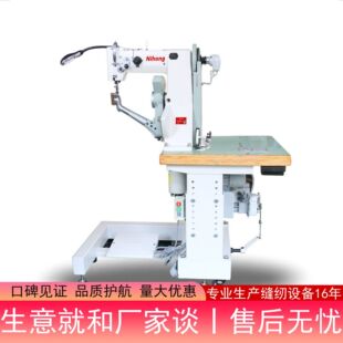 ���I168�⾀�C�u��ʽ�pЬ�CƤ����Ь�\��ЬЬ�װ�߅�p�x�O��ֱ�N
