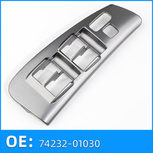 74232-01030适用于丰田03-08年款庞蒂亚克车窗玻璃升降器开关面板