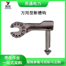 P10043f͔h๦ܽ^U^^U^