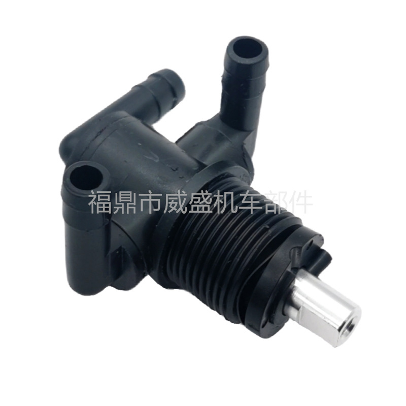 Three-Way Fuel Switch Suitable for Polaris Sportsman 335 400 500 7052161 Shut-Off Valve