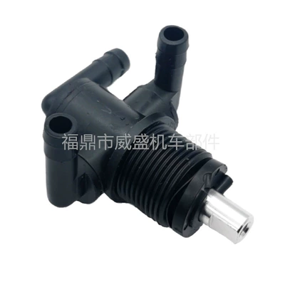 400 500 7052161 Shut-Off – Carburetor