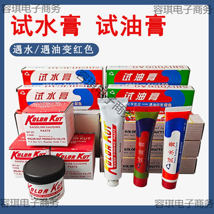 �߾���Ʒ�Ɯy�����߼���վ�췿ԇˮ��ԇ�͸�����