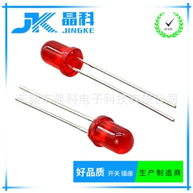 连接器;开关元件;轻触开关