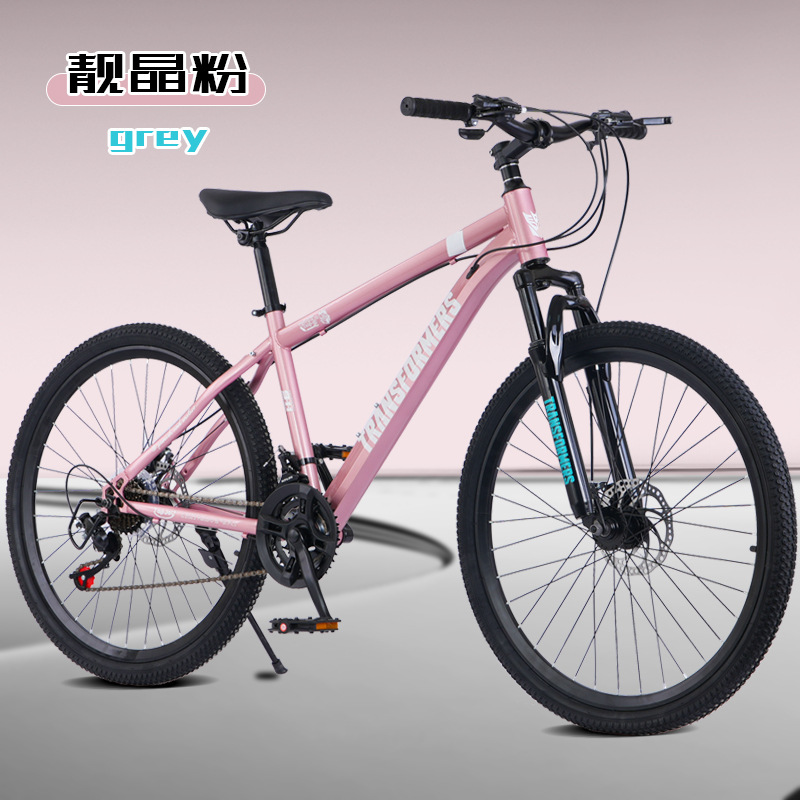 Bicicleta de montaña para estudiantes masculinos y femeninos al aire libre vehículo deportivo amortiguador de velocidad variable bicicleta portátil de mango plano