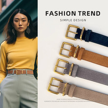 反绒磨砂真皮女腰带牛皮复古针扣女式高级感配裙子牛仔裤简约百搭