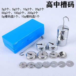 ���г��н��ٲ۴a J11022���팍����Ľ����h�a�ЌW���W�̌W�x��