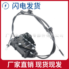 34436850289電子ハンドブレーキモジュール駐車ブレーキハンドブレーキアクチュエータ制御ユニットはbmw E70を適用します。