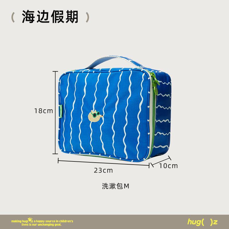 Hugz トイレタリーバッグ 旅行用品 大容量収納バッグ レディース 防水 高価値 ポータブル化粧品バッグ 収納アーティファクト|undefined