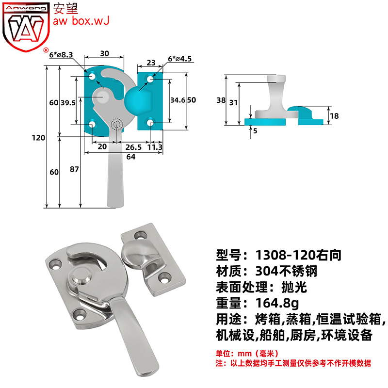 Anwang acero inoxidable gran mango grueso equipos industriales pesados manija de puerta sólida de soporte de carga abierta tipo arco