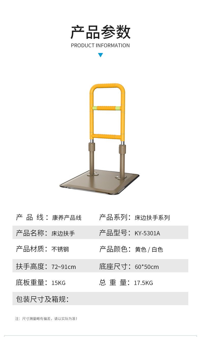 5301A改_02
