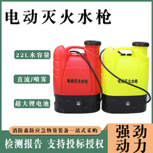 �๦��늄��������ˮ����ؓʽ�߉����ʼ�ˮ�F�����ɭ�֓����