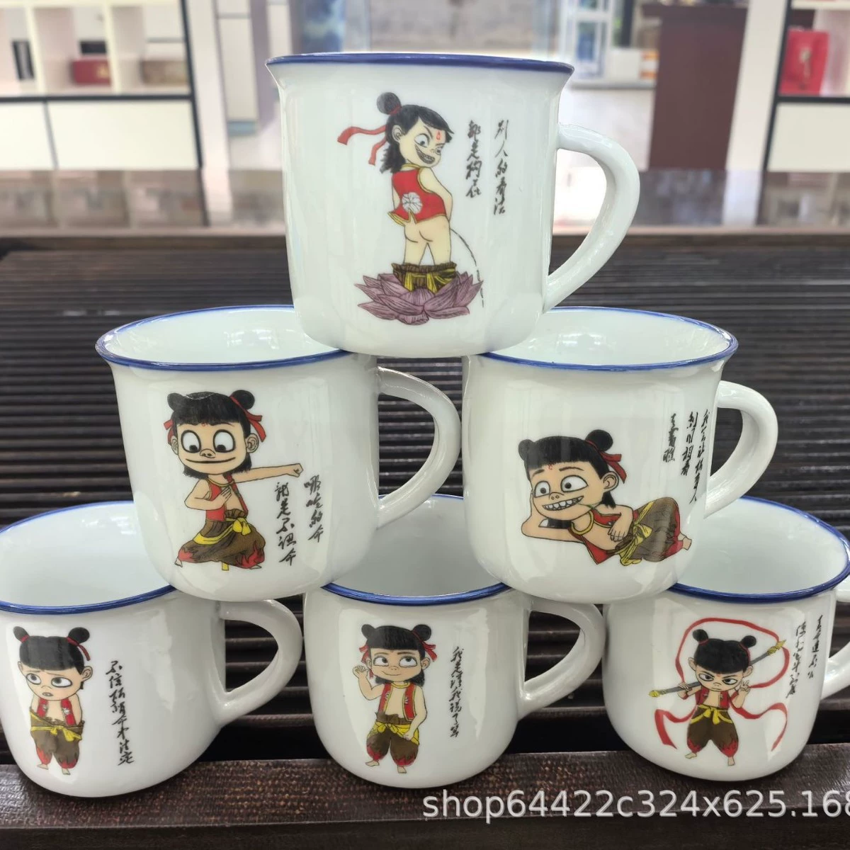 Маленькая керамическая чайная чашка в виде мультфильма, шот-стекло, ностальгия, оптовая продажа