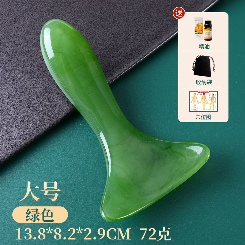 masaje de pala, cuchilla, cuchilla, estriado cervical, masajeador de columna cervical para dragar los meridianos del hombro, empuje abierto, placa de arco de barra de tendón espalda