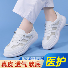 Ů�ٴ�W��͸���Ŀɫ���e�\�Ӱ�Ь��ɫ�oʿЬһ�_�����eС��Ь