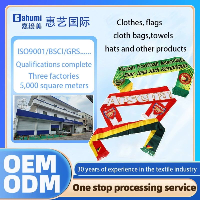 Шарф с принтом Кубка Европы и Чемпионата мира, подарок для мероприятий, футбольный клуб, атласный шарф для фанатов с логотипом