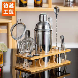 雪克杯 不锈钢调酒器摇酒壶调酒器套装鸡尾酒雪克壶调酒工具