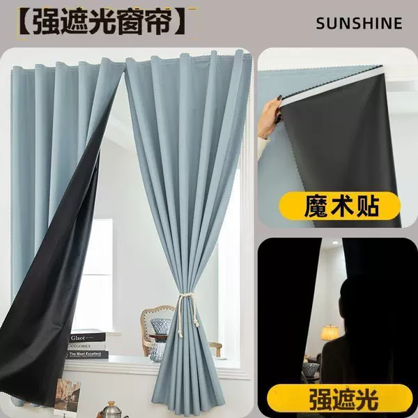 Sky blue [Strong light-free hole punching, Velcro]