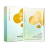 Ice skin, olive olives, olive oil, mask [5 pieces/box]