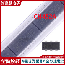 ԭ�b��Ʒ CH452A SOP-28 ���a���Ӽ��I�P����оƬ