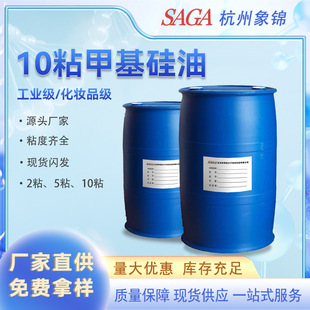 10ճ�׻����� ��ճ�ȹ��� ���yƷ��������