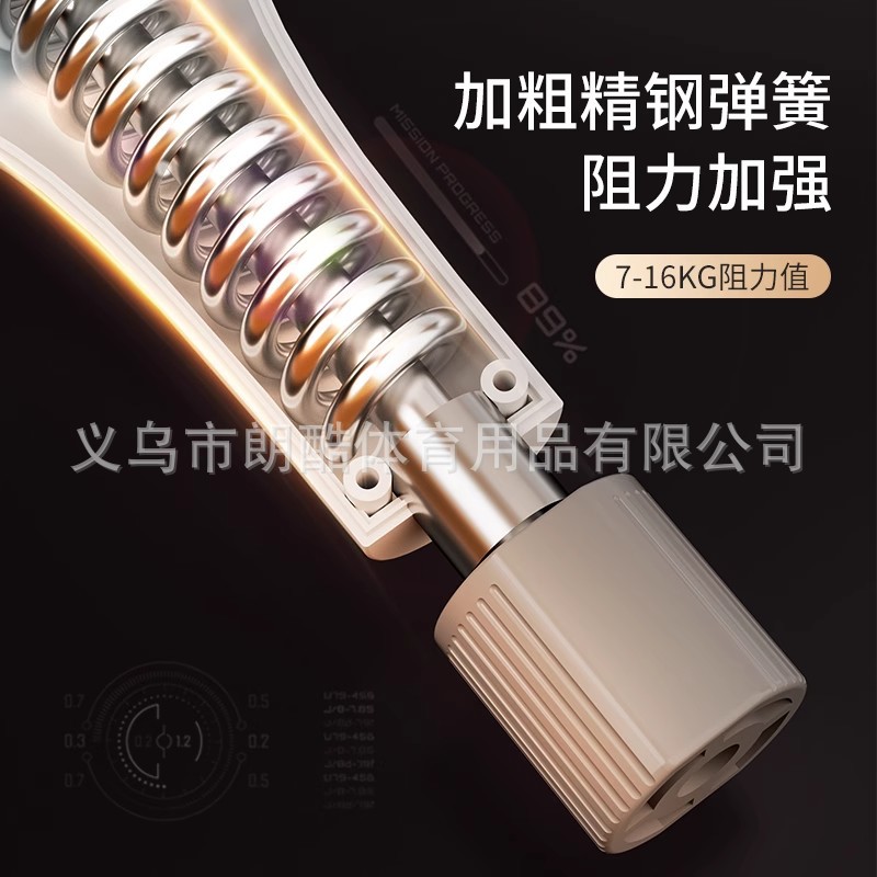 Kegel Trainer para hombres adelgazamiento de la pierna artefacto músculo del piso pélvico PC ejercicio muscular Dispositivo de clip de pierna casa adelgazamiento muslo interior