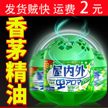 ֲ����x���z���ͼ��÷��x��������҃Ț��x���nω�����xΛρ����