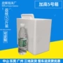 5号保温生鲜邮政泡沫箱