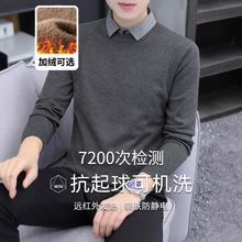 ����Ǯ���ʡ��ɳڸ߼��к����������ë�����аٴ���֯����/�ֻ�
