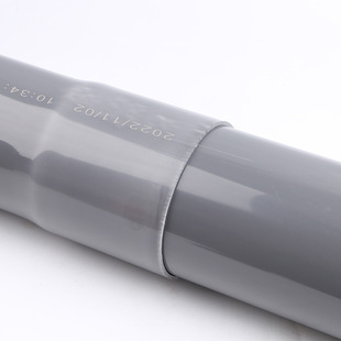 ���� PVC�ܲ�PVC-Uˮ���r���ȹܴ� ���ϴ򾮹܏S��