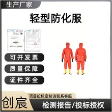 �p�ͷ����� ��ȫ�ܷ��B�w���W�^�������m�����|���ṯ���ͷ�����