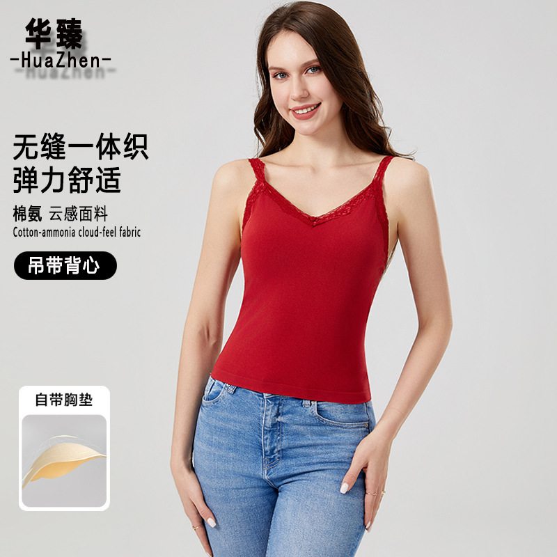 Cross-Border Camisole with Bra, Lace Trim, Seamless, Beautiful Back, All-In-One, Can Be Worn Outside, Slim Fit, Slimming Top for Women Cross-Border Camisole with Bra, Lace Trim, Seamless, Beautiful Back, All-In-One, Can Be Worn Outside, Slim Fit, Slimming Top for Women
