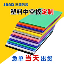 pp�пհ����ϰ������ˮ�������屳���ɫ���o���ȼ�}���fͨ��
