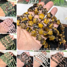15mmˮ����觻��۷۾��|����ͨ�������ɢ�� diy�����������