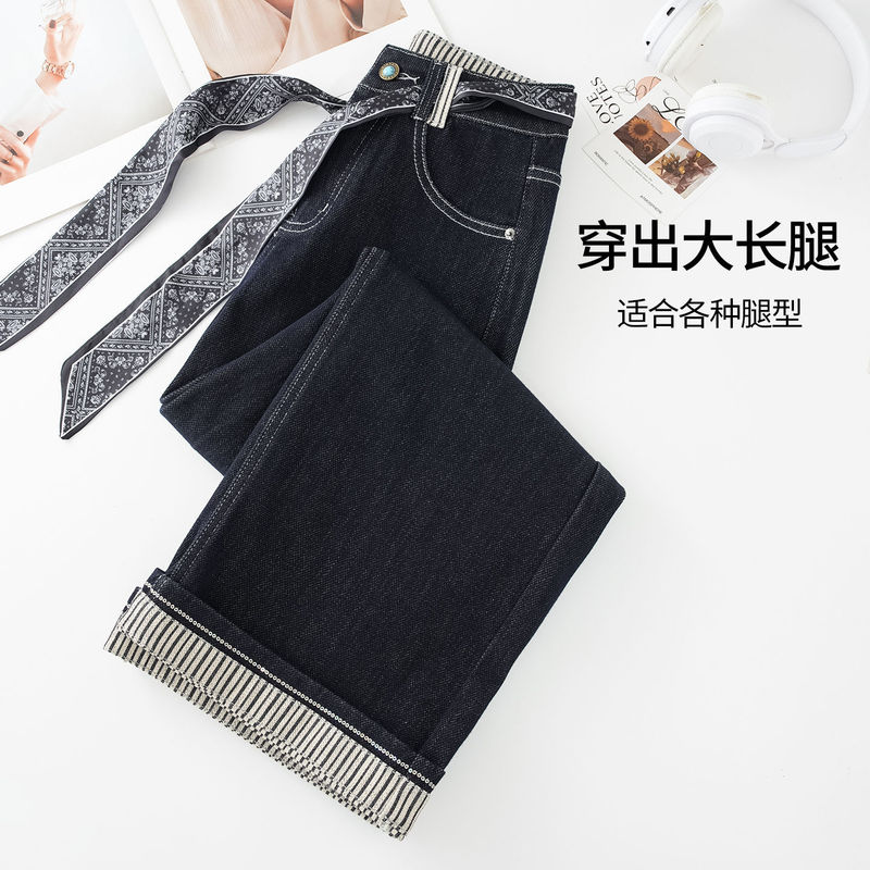 版型好看的牛仔裤阔腿裤女秋季2025丝巾腰带翻边复古窄版直筒裤|undefined