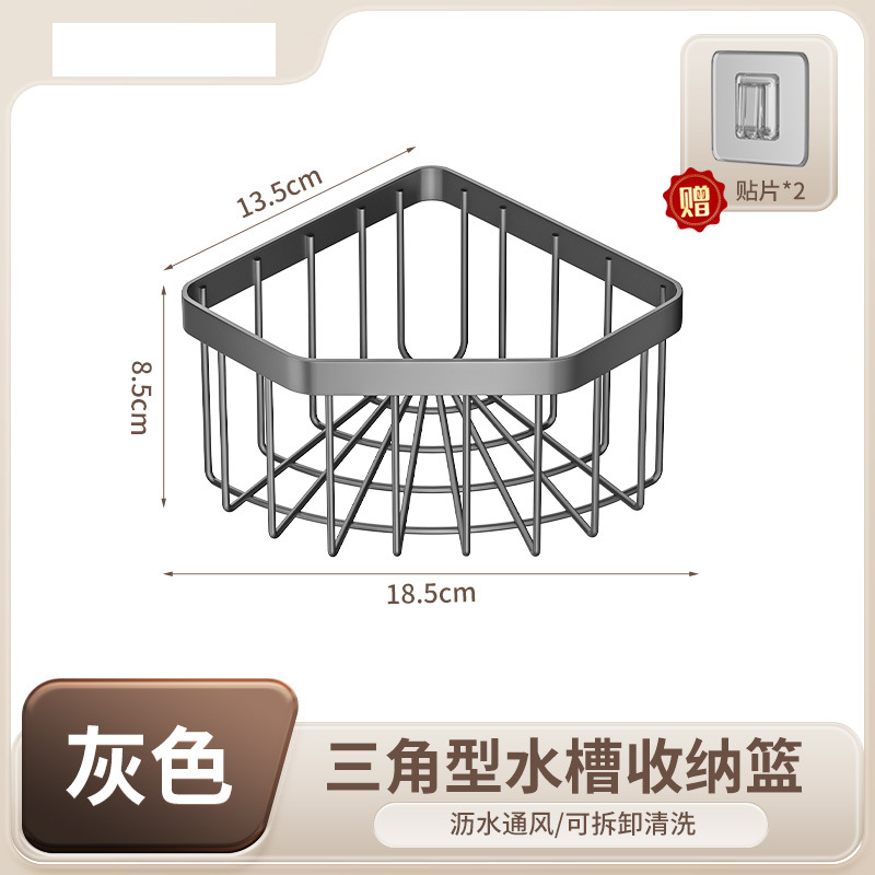 회색-탄소 강철