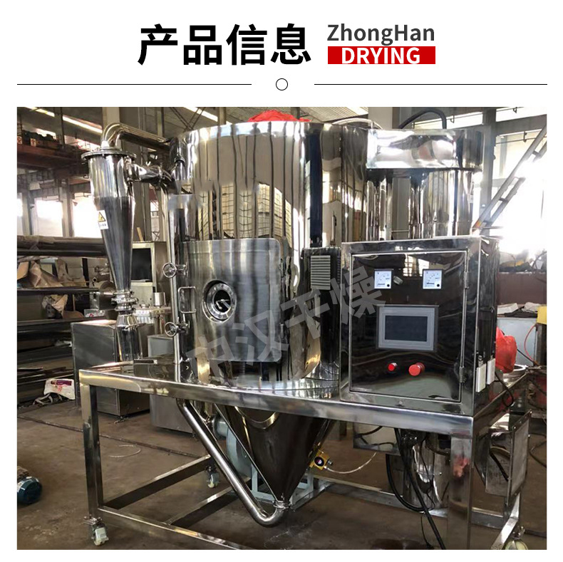 详情_02.jpg