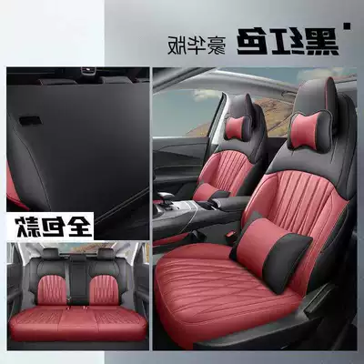 Changan Qiyuan A05 dedicated: Modelə uyğun (Original) oturacaq örtükləri - black-and-red-full-cover-luxury-edition-qiyuan-a05-special-edition-front-and-rear-five-seater