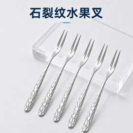 勺、调羹;西餐刀叉勺;刀叉勺套装