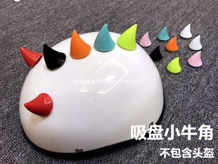 ���Ԅ���Ħ��늄�܇�^���b���Ů�����P��ħţ�������b��������