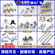 �����B�Ӽ��X�Ͳ�������ڽǲ��B�Ӽ����˚W��һ��б���X�Ͻ����