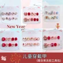 ���ֹ���ͯ������؈�ۚ������ꃺͯ���ײ�ݮ�tɫ�@�׿ɲ�ж�؏�