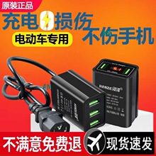 1236486072��ͨ��늄�܇�֙C���������D�Q�����^܇�d��