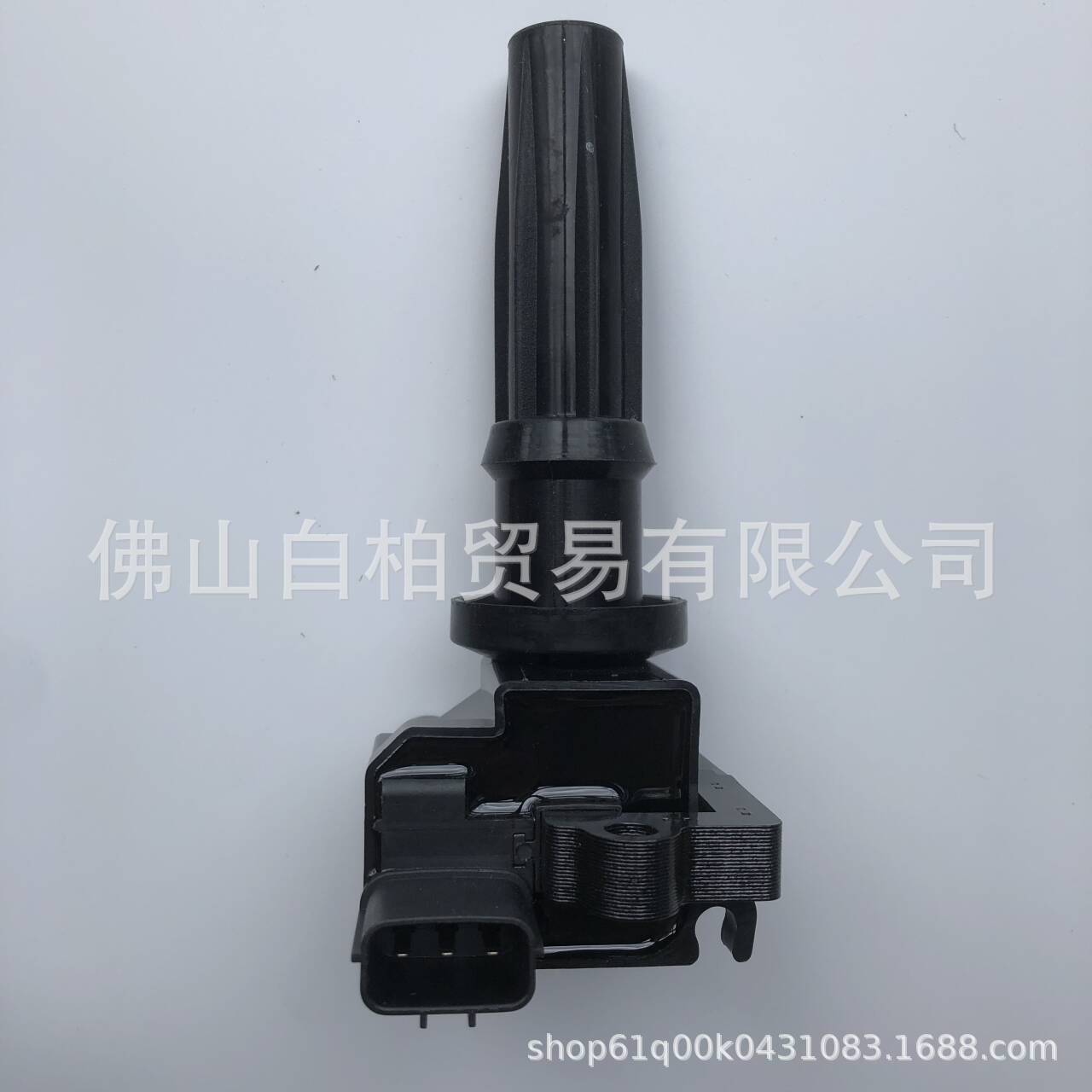 In Stock 27301-38020, 0986221018, Uf285 Ignition Coil Suitable for Hyundai Kia