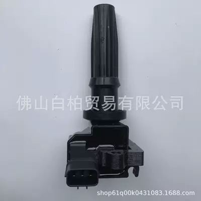 Coil Suitable for – Alovlanma bobini (Babinalar)