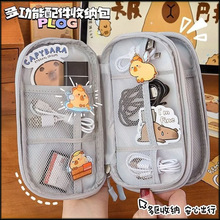 ��늌��ռ{���֙C�������ռ{�����a�aƷ��������C����Դ���o��