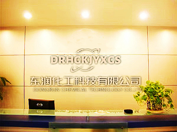 微信图片_20230410152047.png