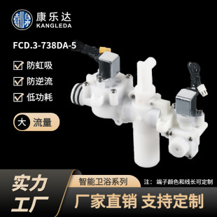�����_�����RͰ�_ˮ�y�M���������Mˮ��ϴ늴��yFCD.3-738DA-5
