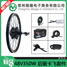 늄�����܇�늸��b�׼�/48V350W݆ݞ늙C��򌿨�w���vLED880�x��