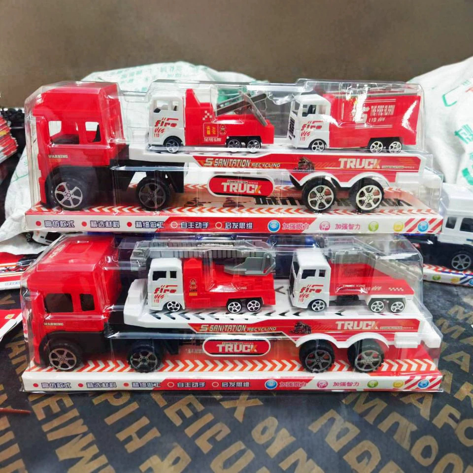 Double-Layer Toy